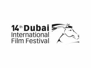 Dubai Film Festival