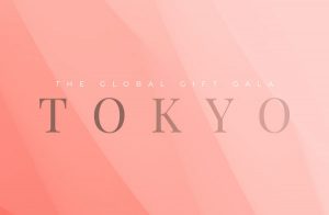 The Global Gift Gala Tokyo 2020