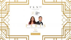The Global Gift Gala Paris