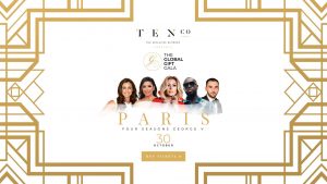 The Global Gift Gala Paris