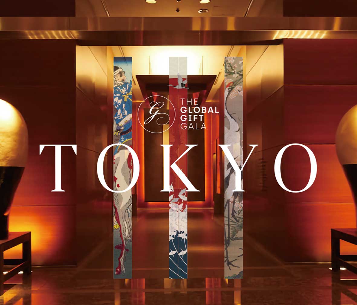 The Global Gift Gala Tokyo