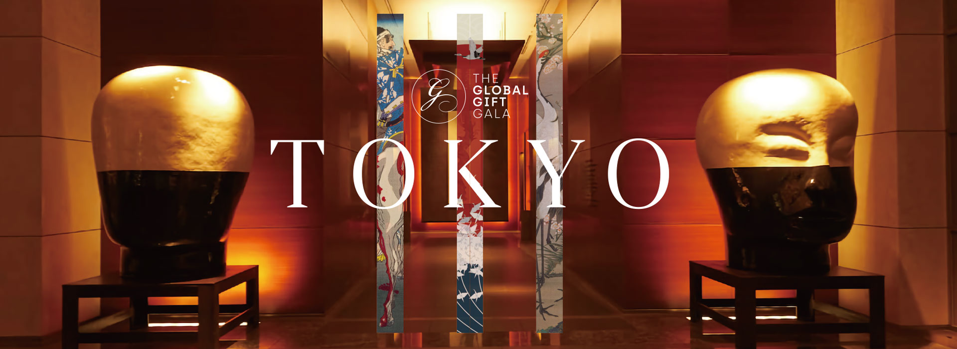 The Global Gift Gala Tokyo