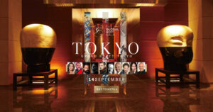 The Global Gift Gala Tokyo