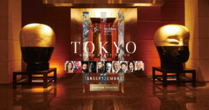 The Global Gift Gala Tokyo